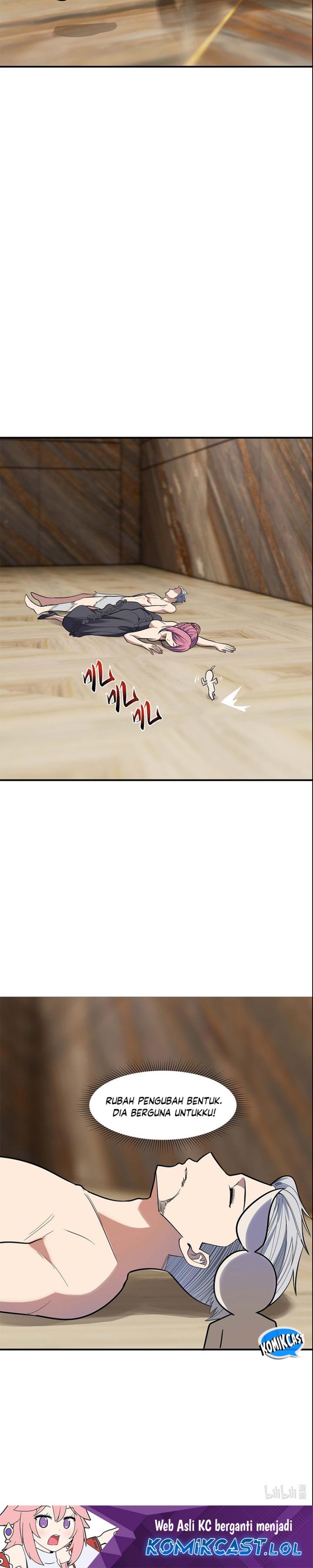Rebirth of the Emperor in the Reverse World chapter 15