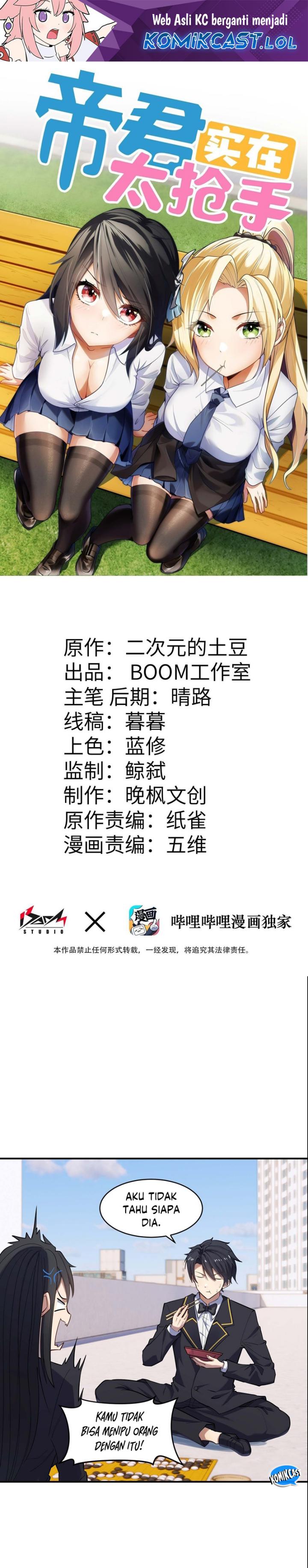 Rebirth of the Emperor in the Reverse World Chapter 17 Bahasa Indonesia