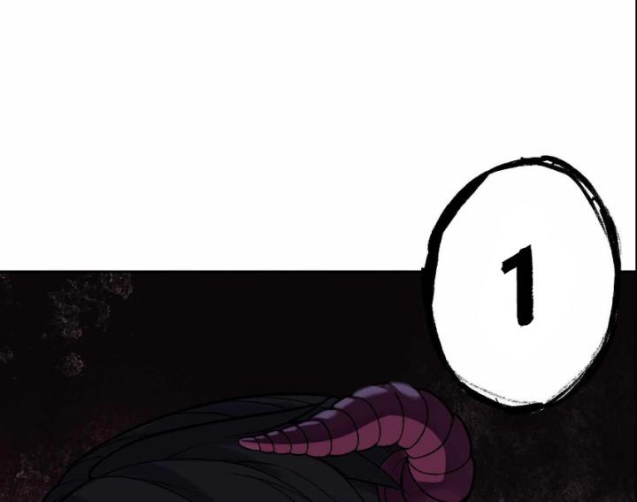 Rebirth of the Emperor in the Reverse World chapter 24