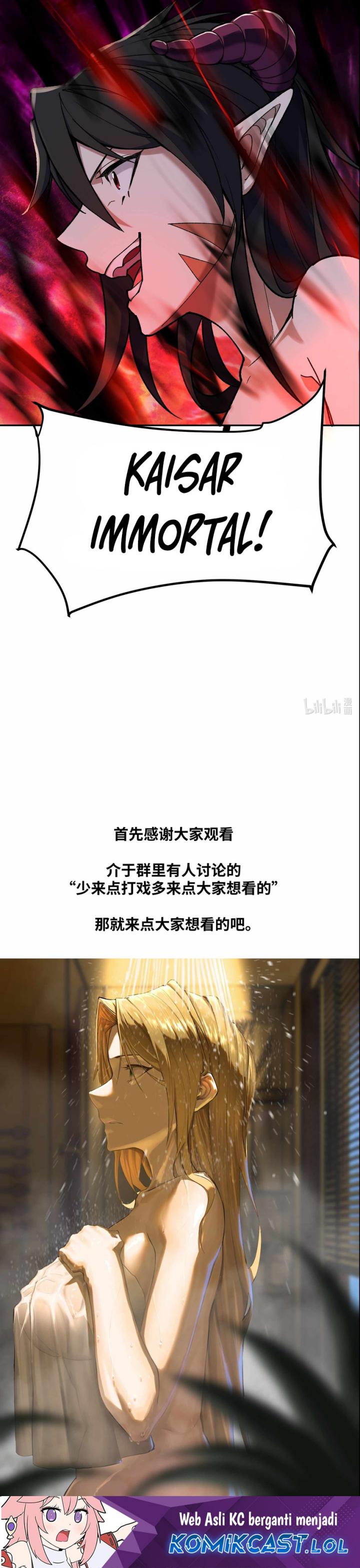 Rebirth of the Emperor in the Reverse World chapter 24