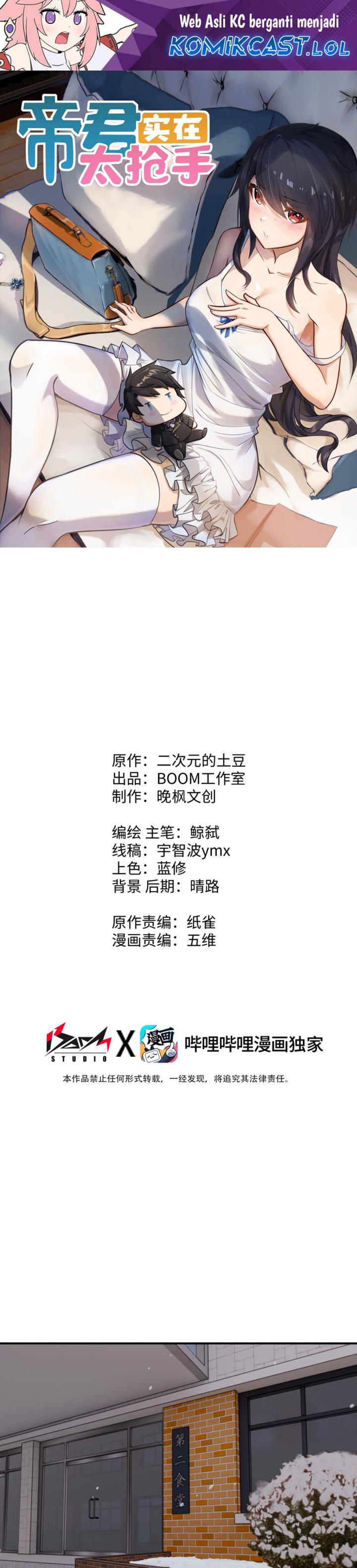 Rebirth of the Emperor in the Reverse World Chapter 36 Bahasa Indonesia