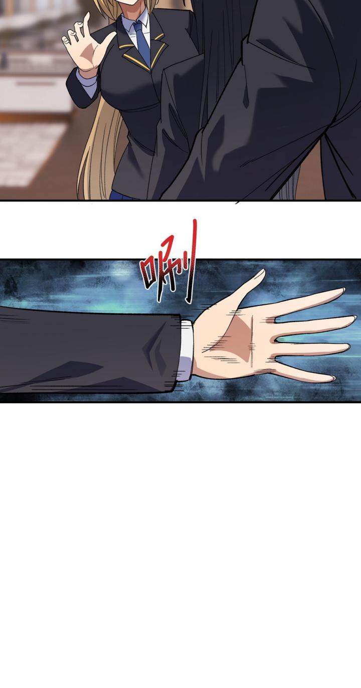 Rebirth of the Emperor in the Reverse World Chapter 36 Bahasa Indonesia