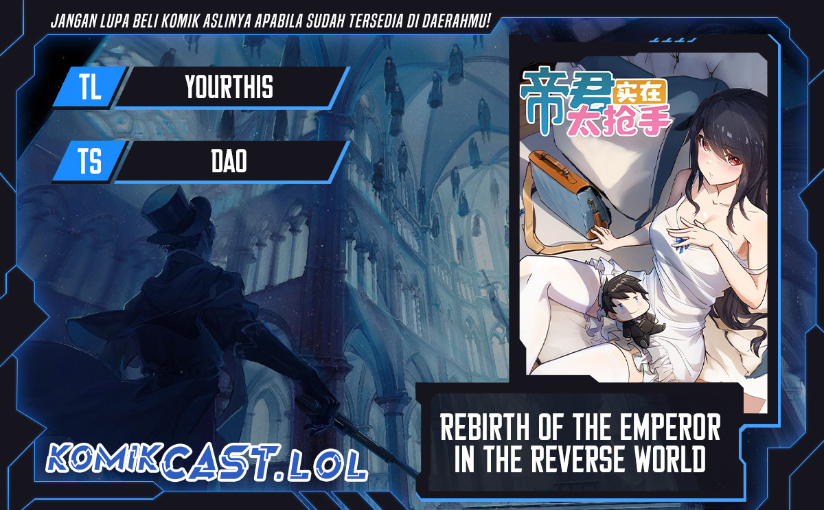 Rebirth of the Emperor in the Reverse World chapter 39