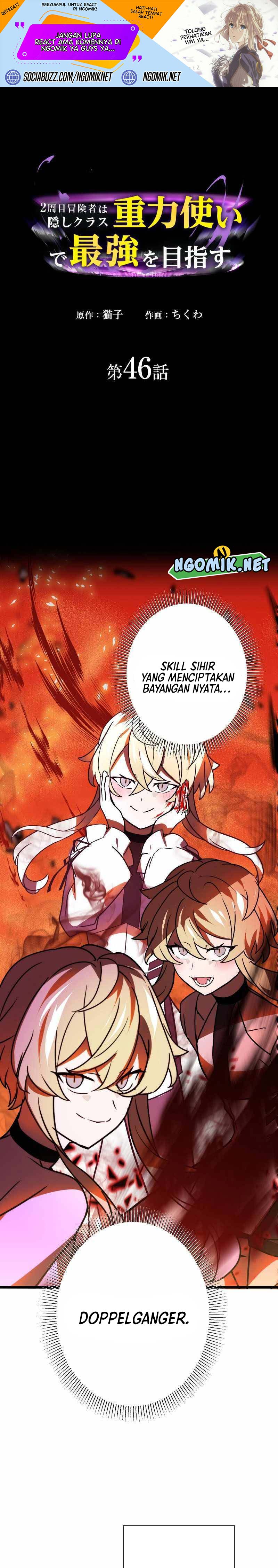 Reborn Ranker – Gravity User Chapter 46 Bahasa Indonesia