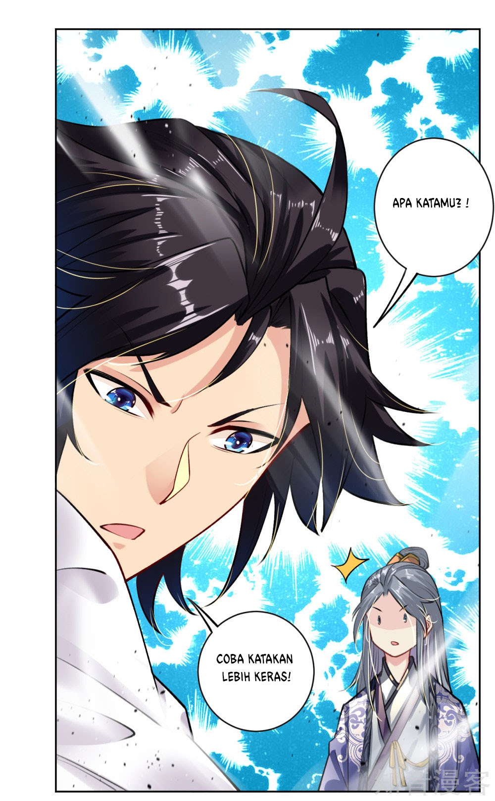 Reborn of War God chapter 9