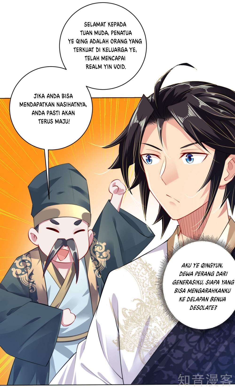 Reborn of War God Chapter 17 Bahasa Indonesia