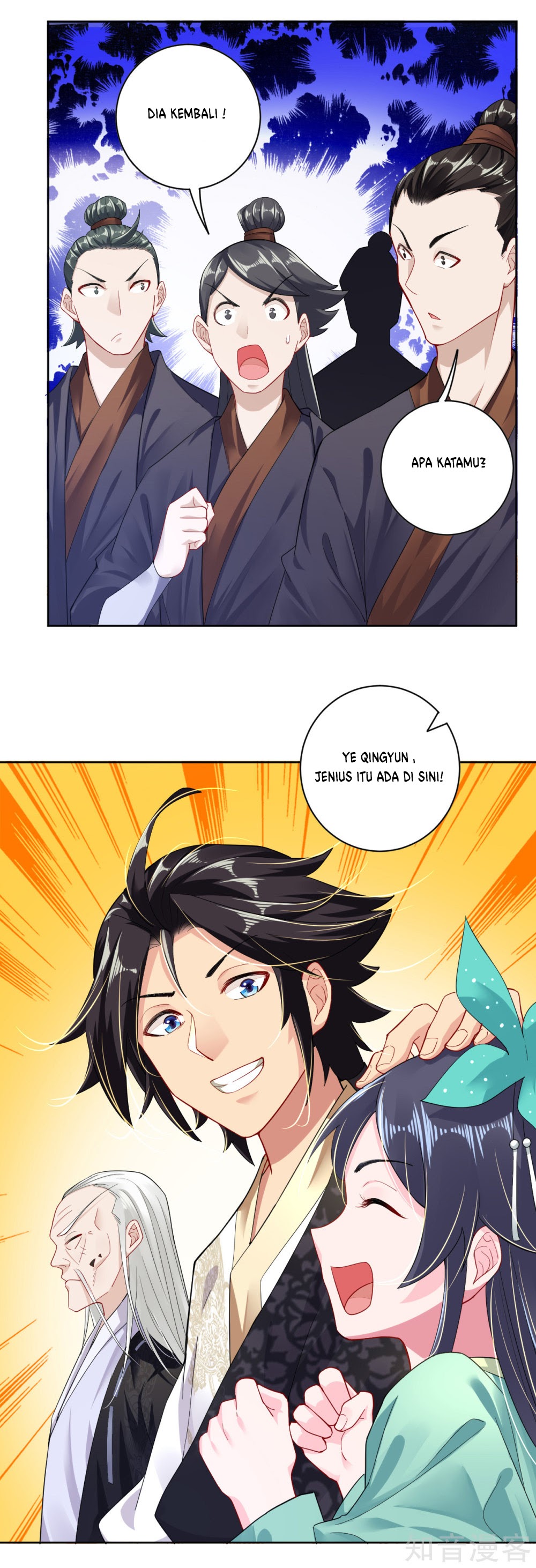 Reborn of War God Chapter 17 Bahasa Indonesia