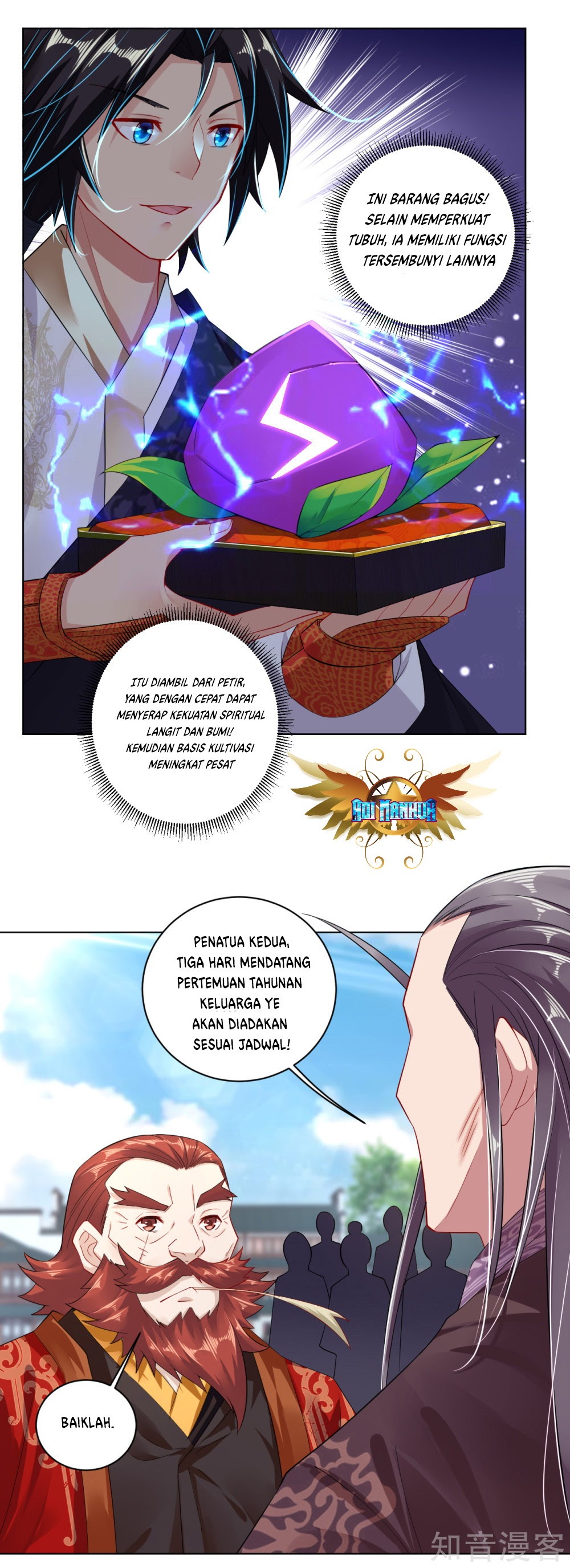 Reborn of War God Chapter 17 Bahasa Indonesia