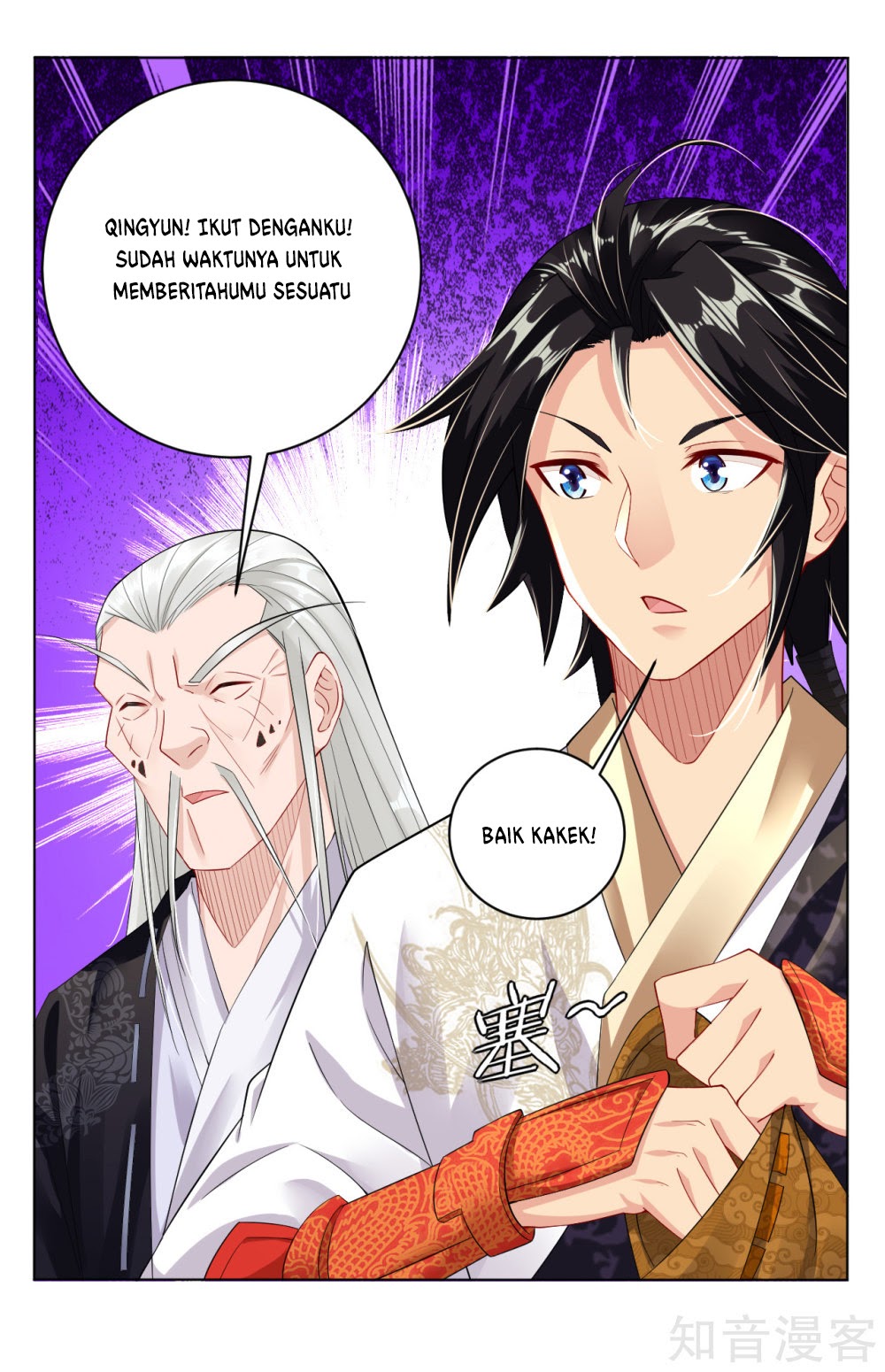 Reborn of War God Chapter 17 Bahasa Indonesia