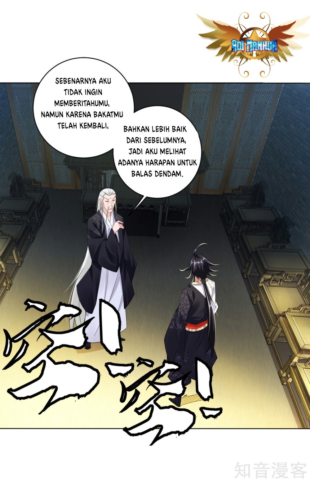 Reborn of War God Chapter 17 Bahasa Indonesia