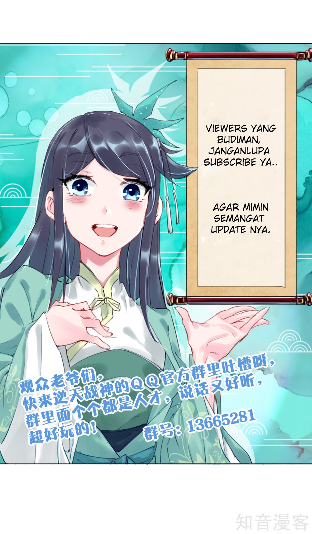 Reborn of War God Chapter 17 Bahasa Indonesia