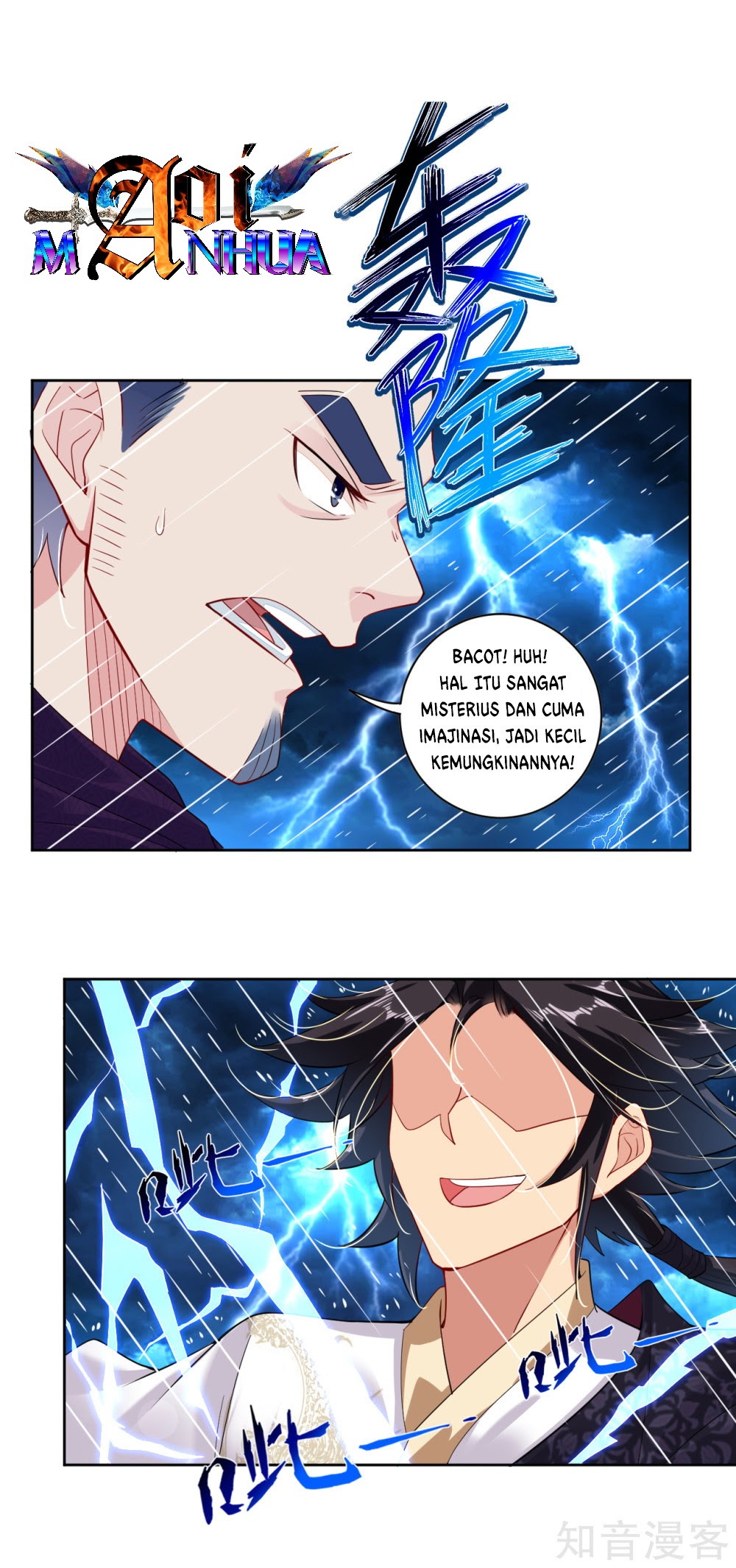 Reborn of War God Chapter 22 Bahasa Indonesia