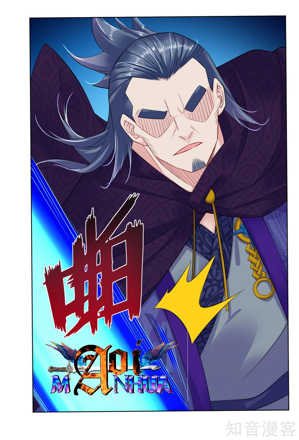 Reborn of War God Chapter 22 Bahasa Indonesia