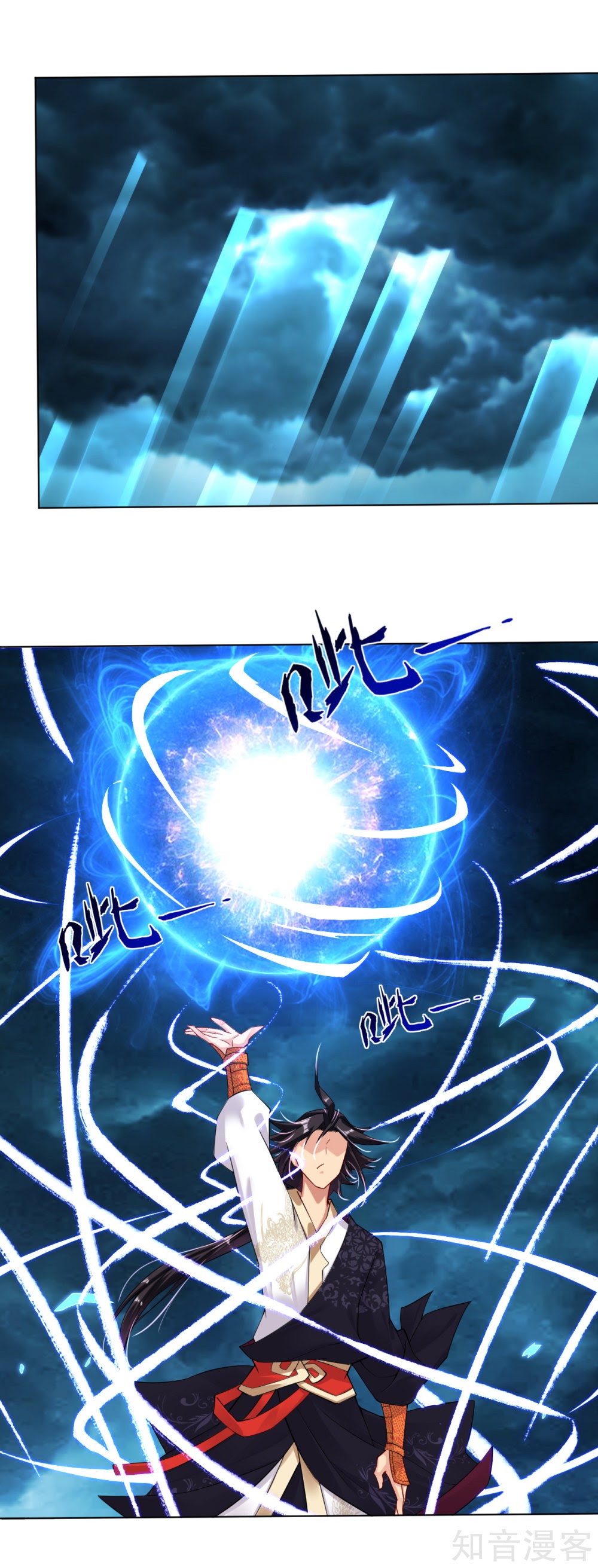 Reborn of War God Chapter 22 Bahasa Indonesia