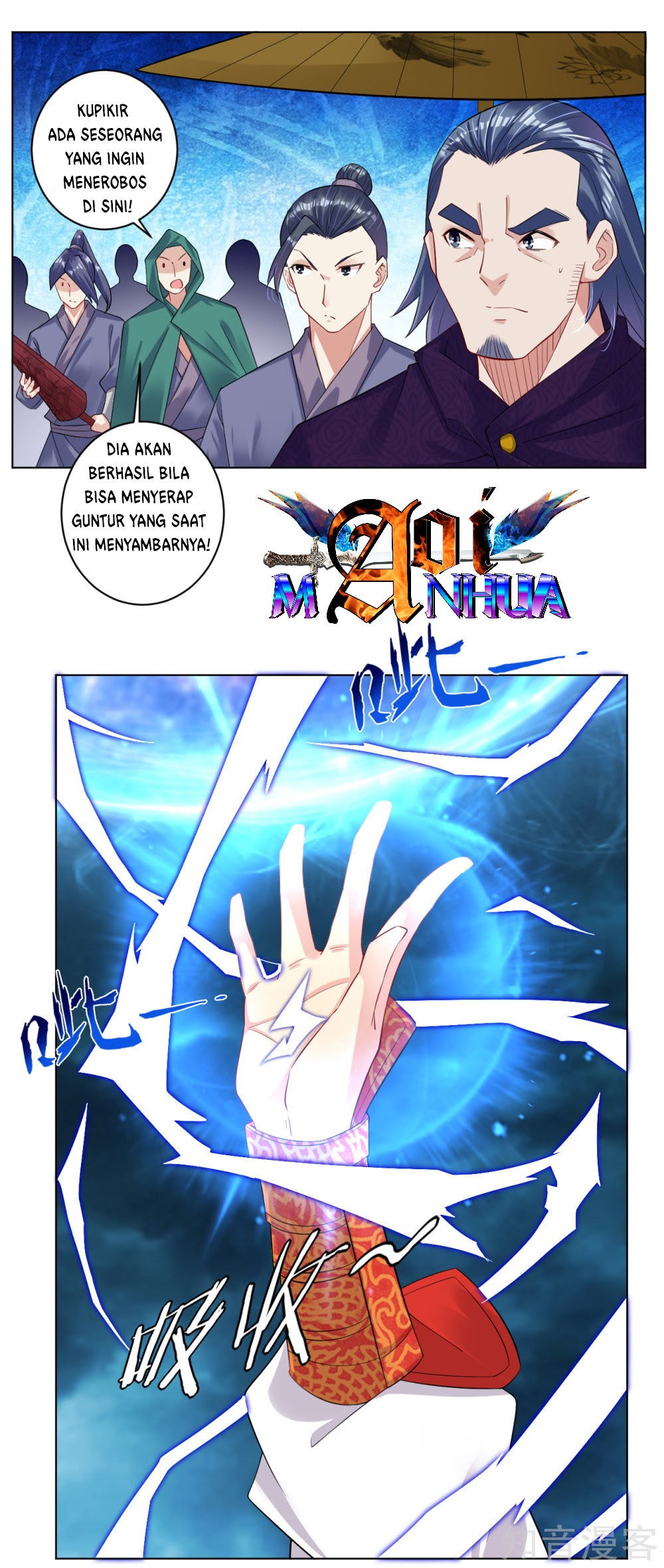 Reborn of War God Chapter 22 Bahasa Indonesia