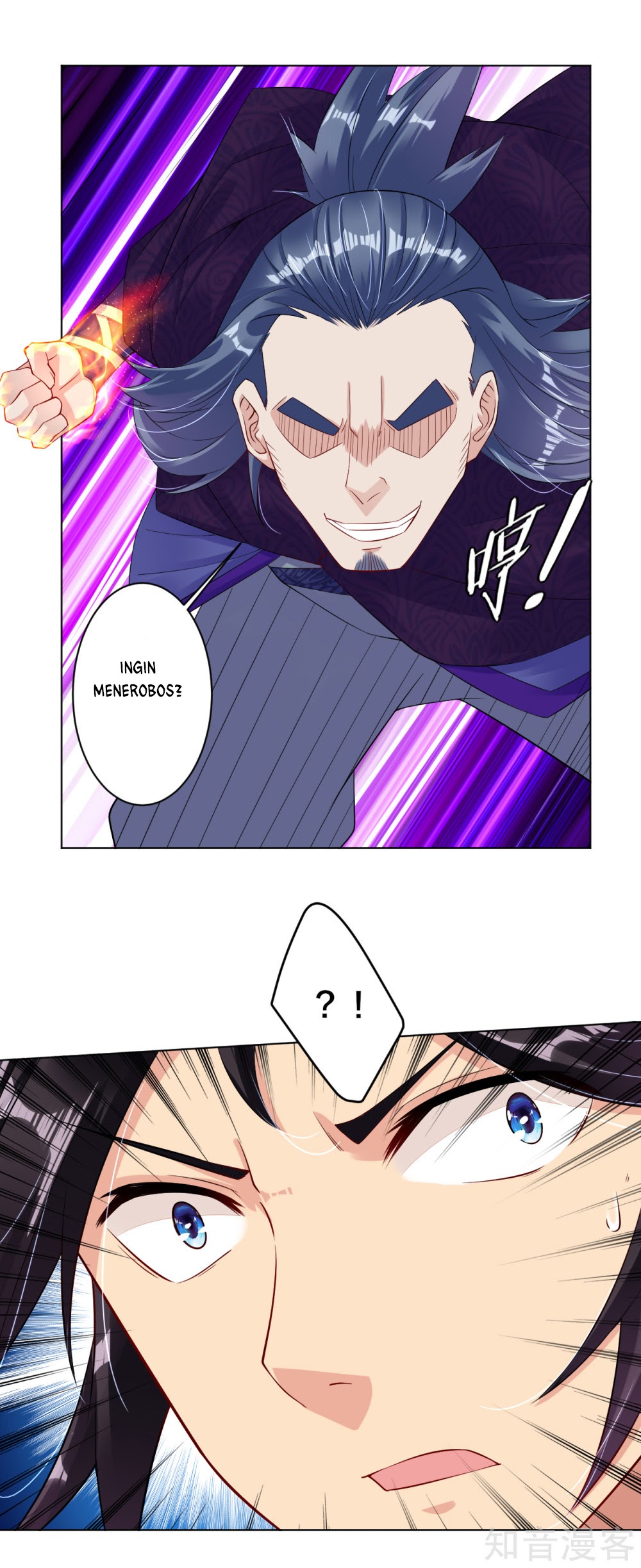 Reborn of War God Chapter 22 Bahasa Indonesia