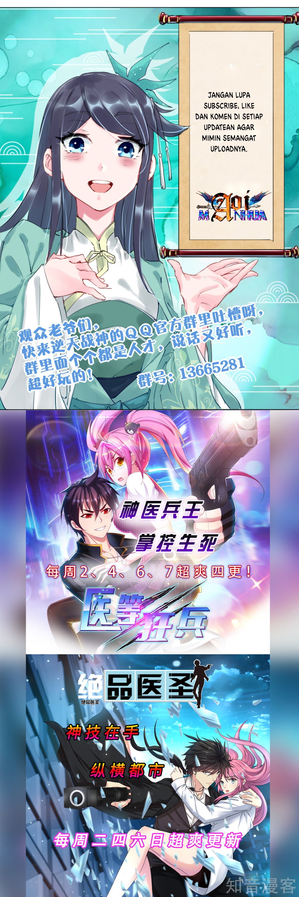 Reborn of War God Chapter 22 Bahasa Indonesia