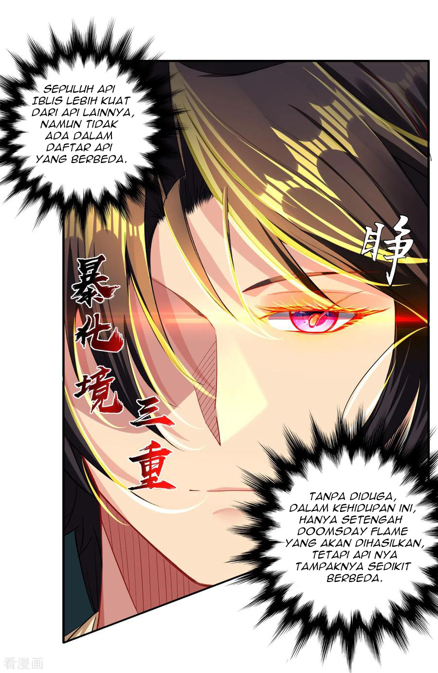 Reborn of War God Chapter 82 Bahasa Indonesia