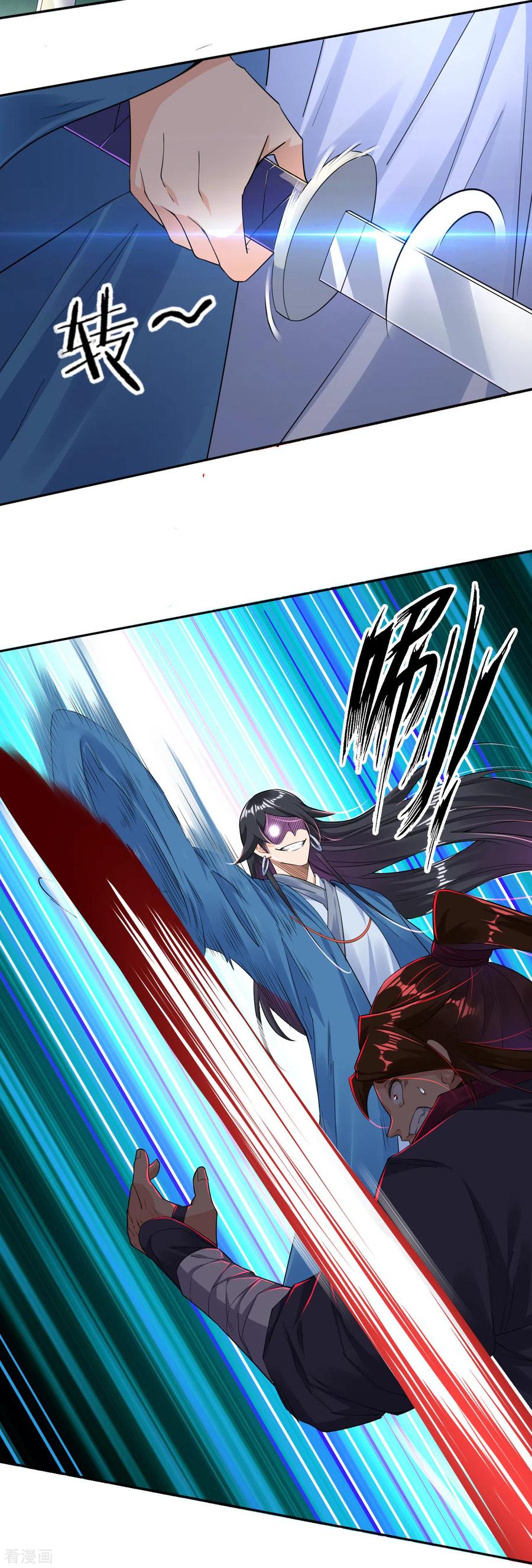 Reborn of War God chapter 86