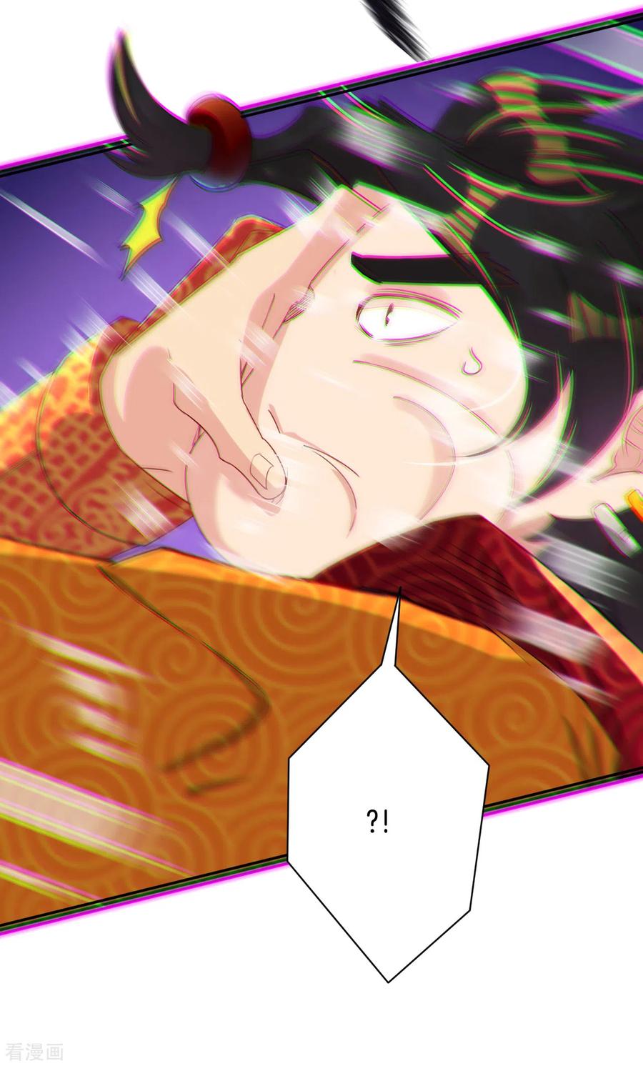 Reborn of War God chapter 91
