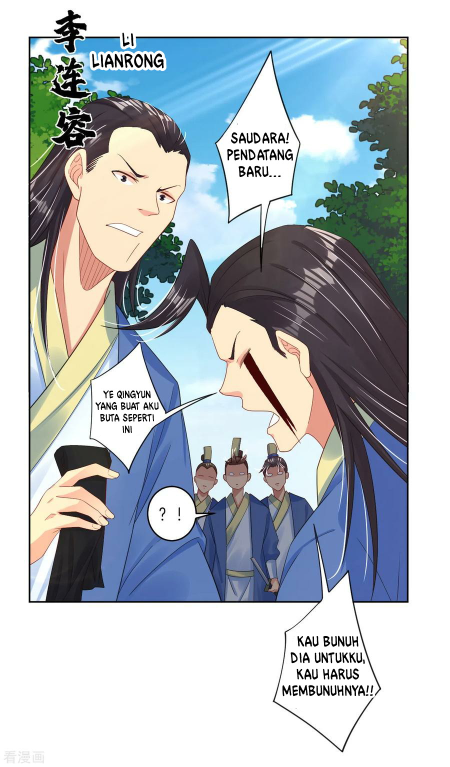 Reborn of War God Chapter 107 Bahasa Indonesia