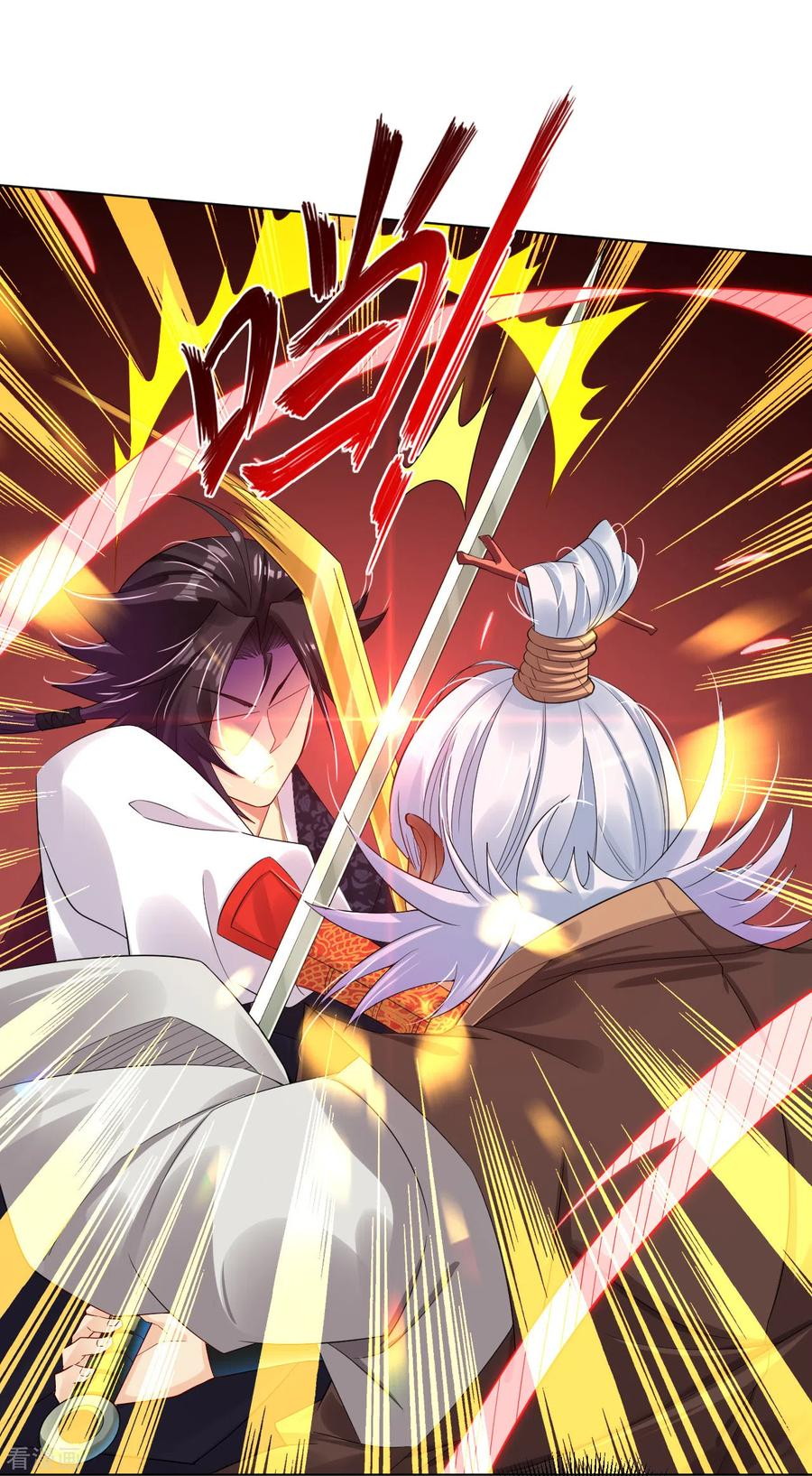 Reborn of War God Chapter 107 Bahasa Indonesia