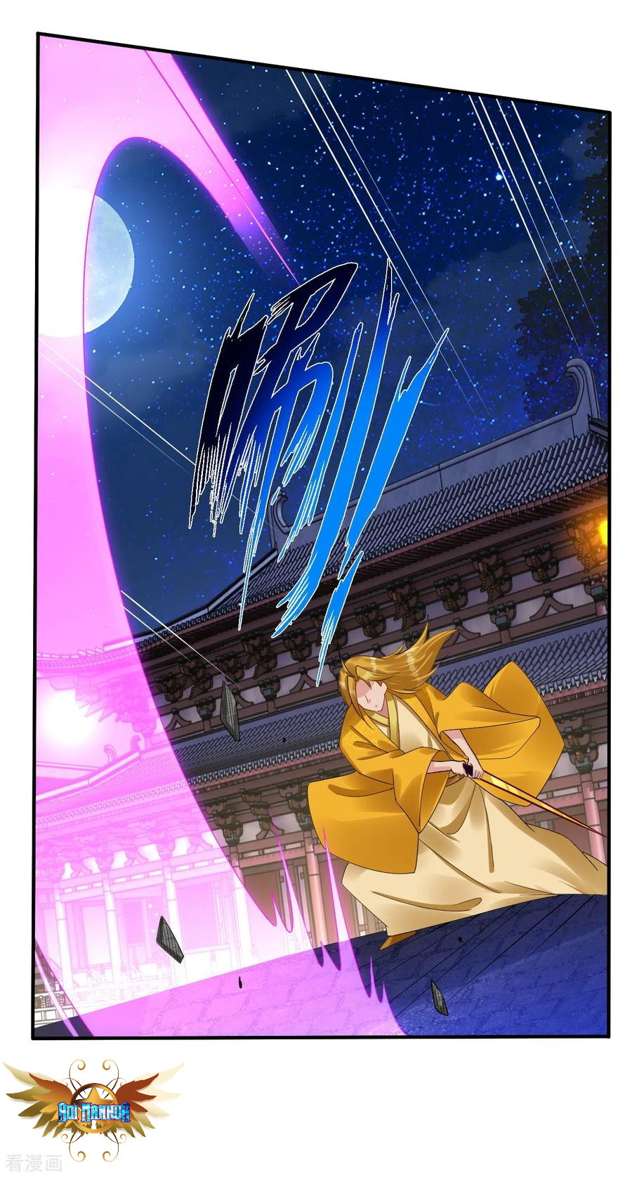 Reborn of War God Chapter 132 Bahasa Indonesia