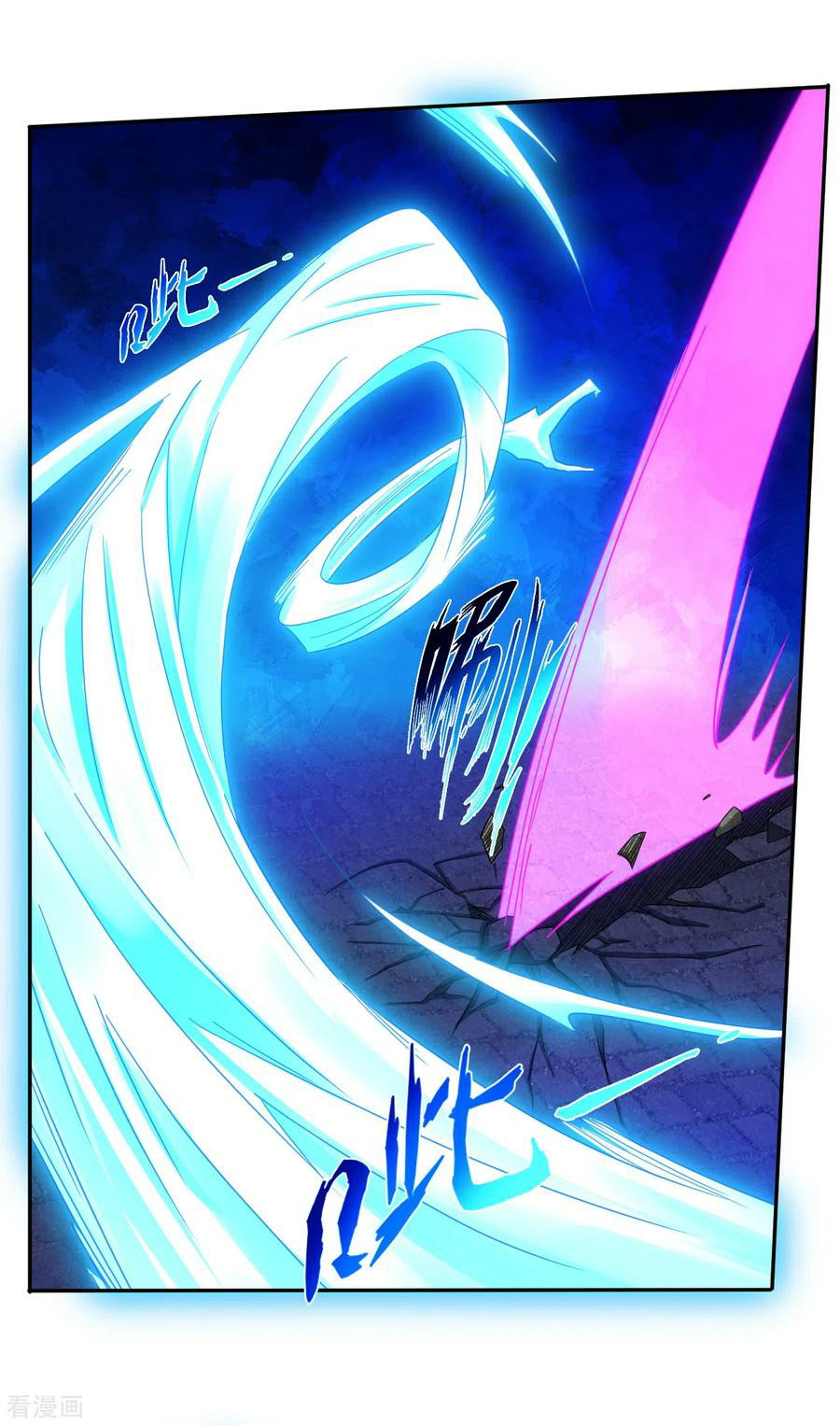 Reborn of War God Chapter 132 Bahasa Indonesia