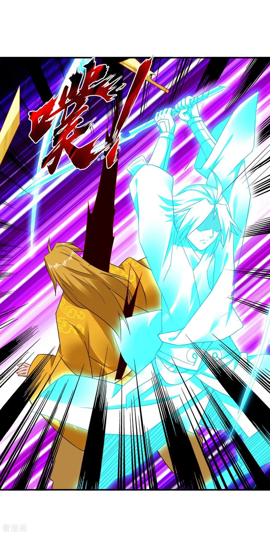 Reborn of War God Chapter 132 Bahasa Indonesia