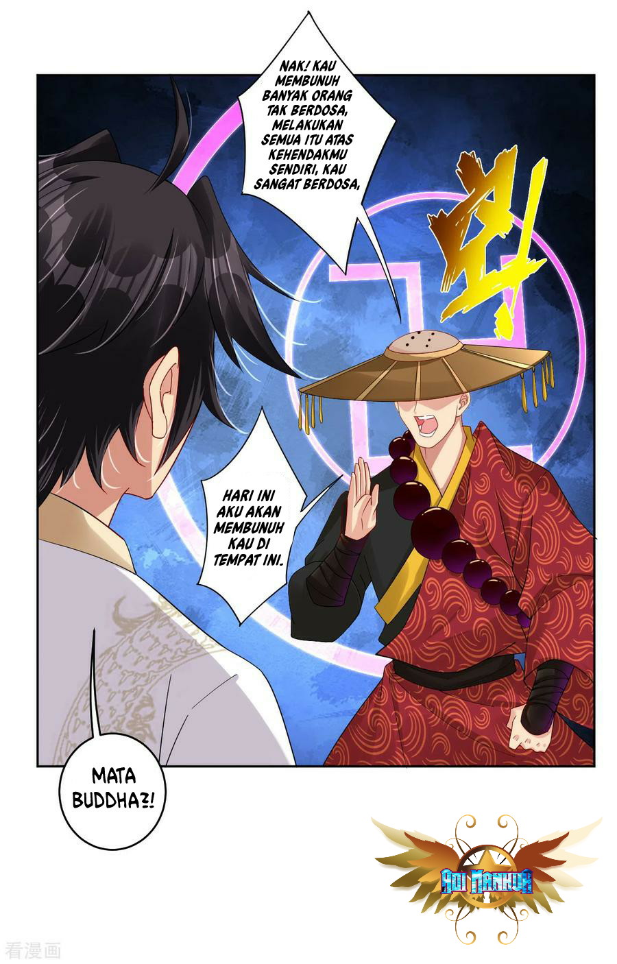 Reborn of War God chapter 161