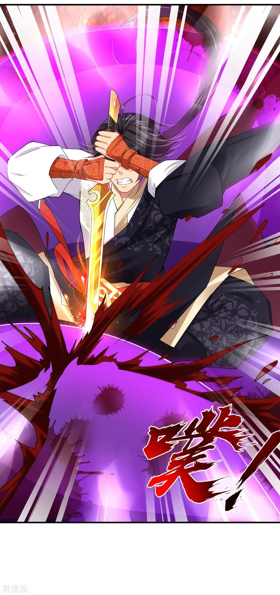 Reborn of War God Chapter 202 Bahasa Indonesia