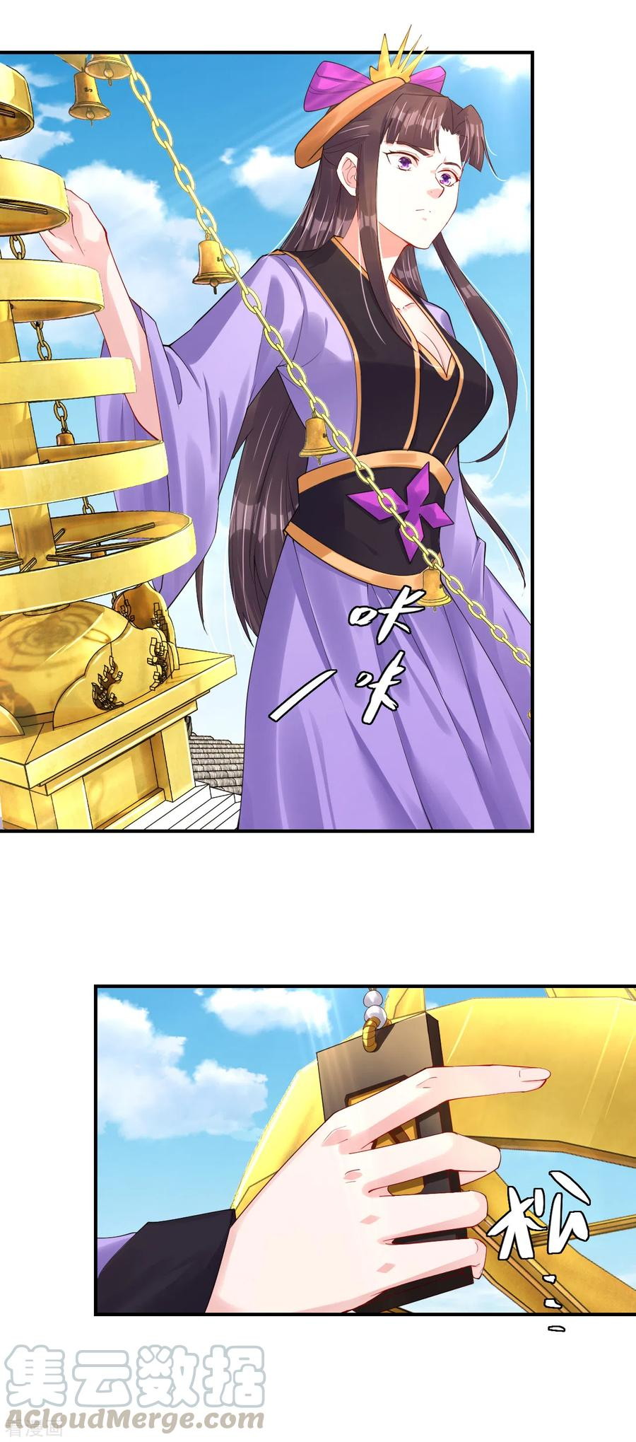 Reborn of War God Chapter 202 Bahasa Indonesia