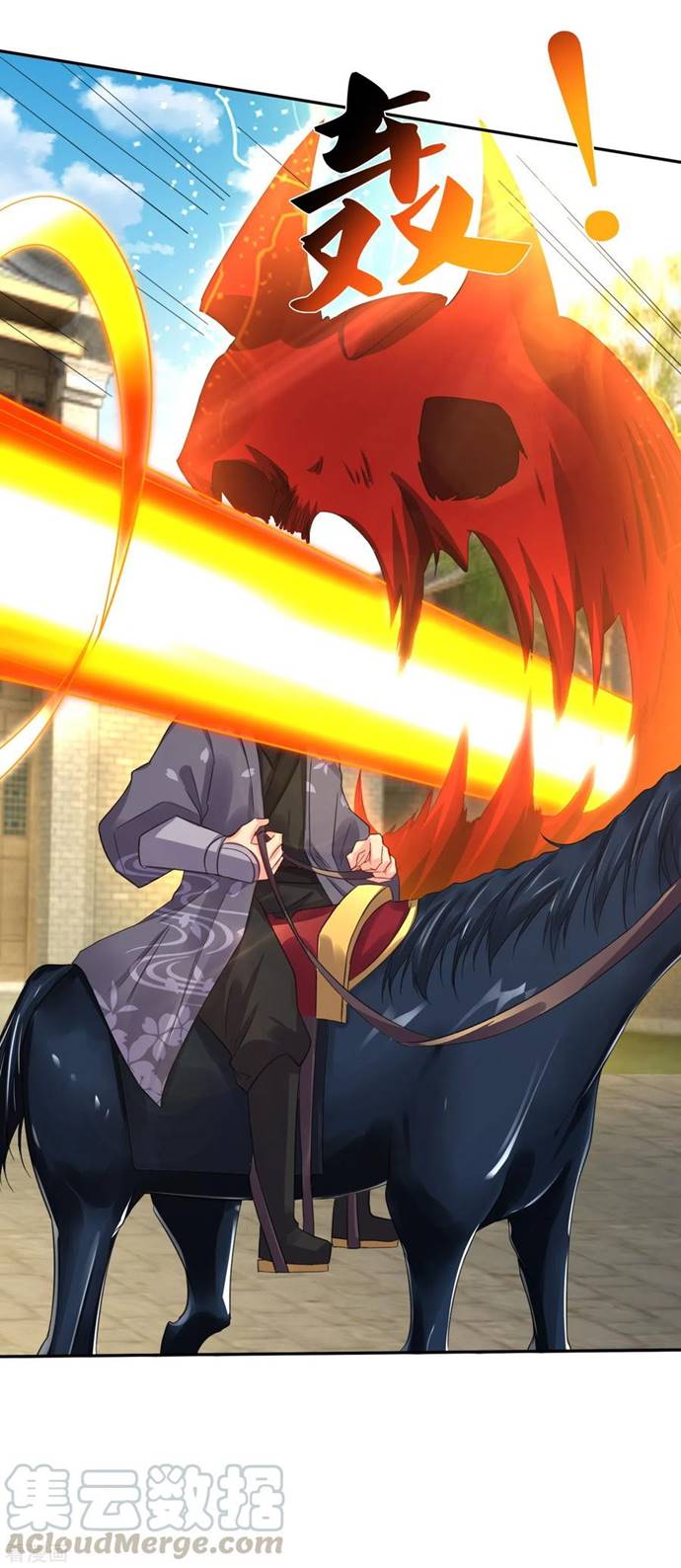 Reborn of War God Chapter 207 Bahasa Indonesia