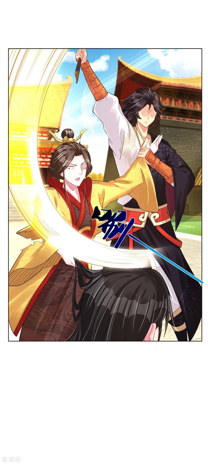 Reborn of War God Chapter 207 Bahasa Indonesia