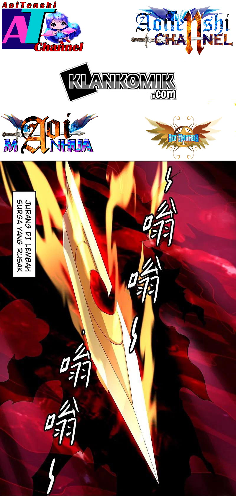 Reborn of War God chapter 249