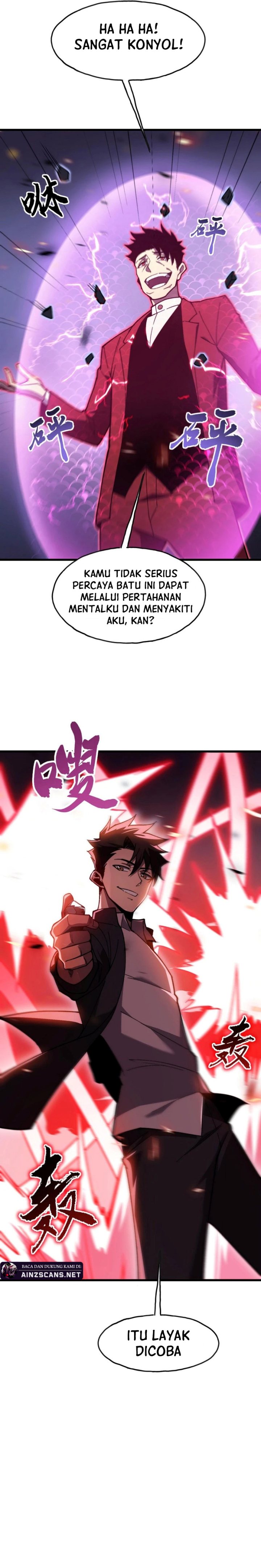 Reborn as a Heavenly Martial Demon chapter 6