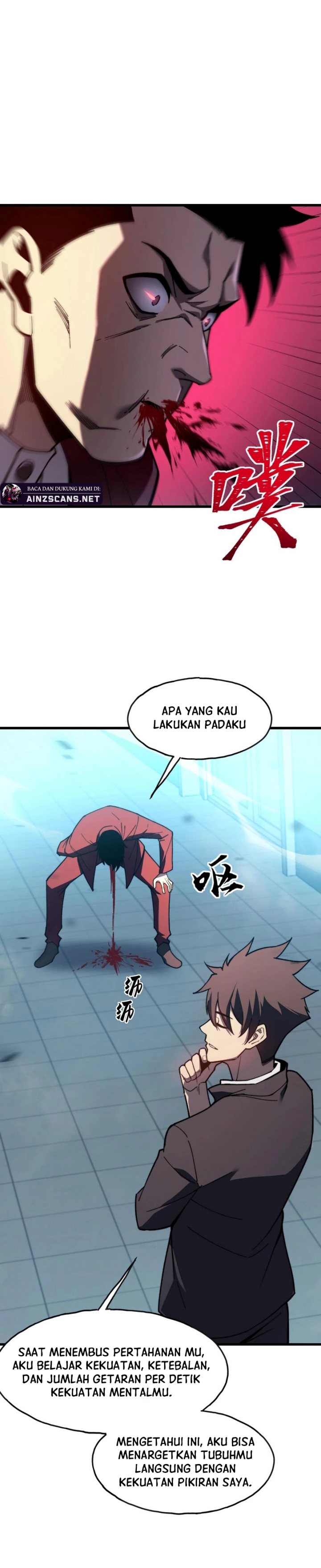Reborn as a Heavenly Martial Demon chapter 6