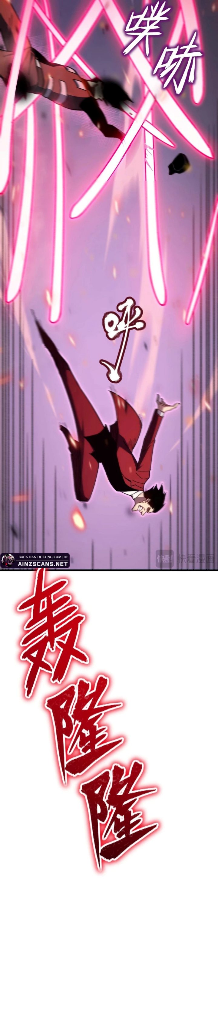 Reborn as a Heavenly Martial Demon chapter 6