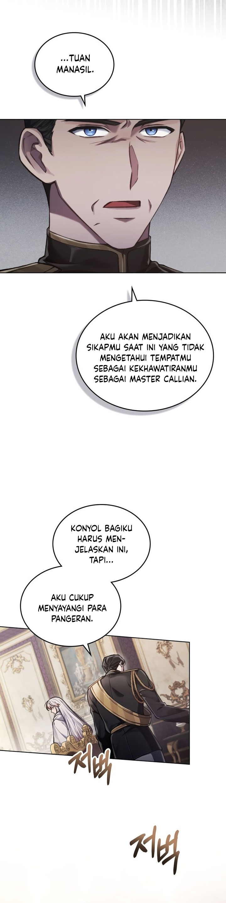 Reborn as the Enemy Prince chapter 13