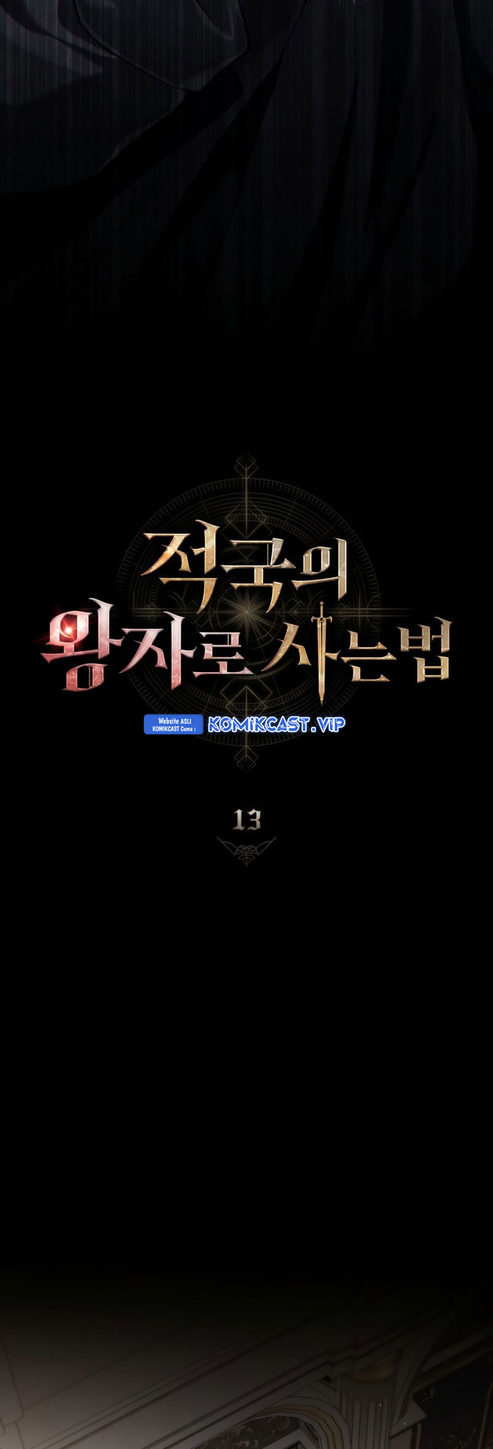 Reborn as the Enemy Prince chapter 13
