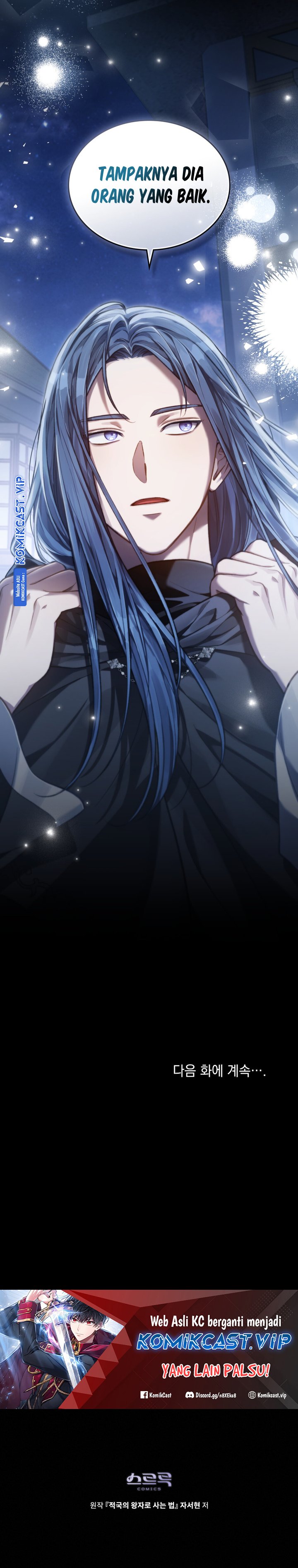 Reborn as the Enemy Prince chapter 19