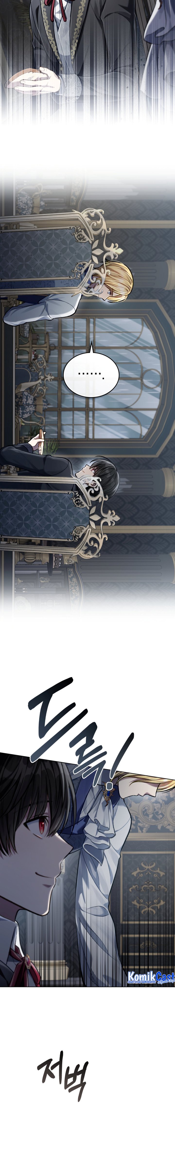Reborn as the Enemy Prince chapter 25