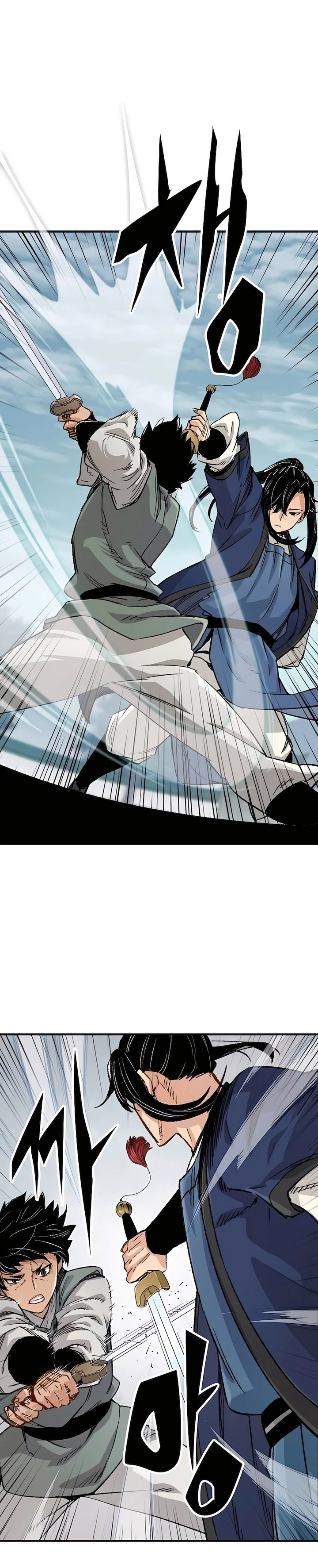 Reborn as The Heavenly Demon chapter 20