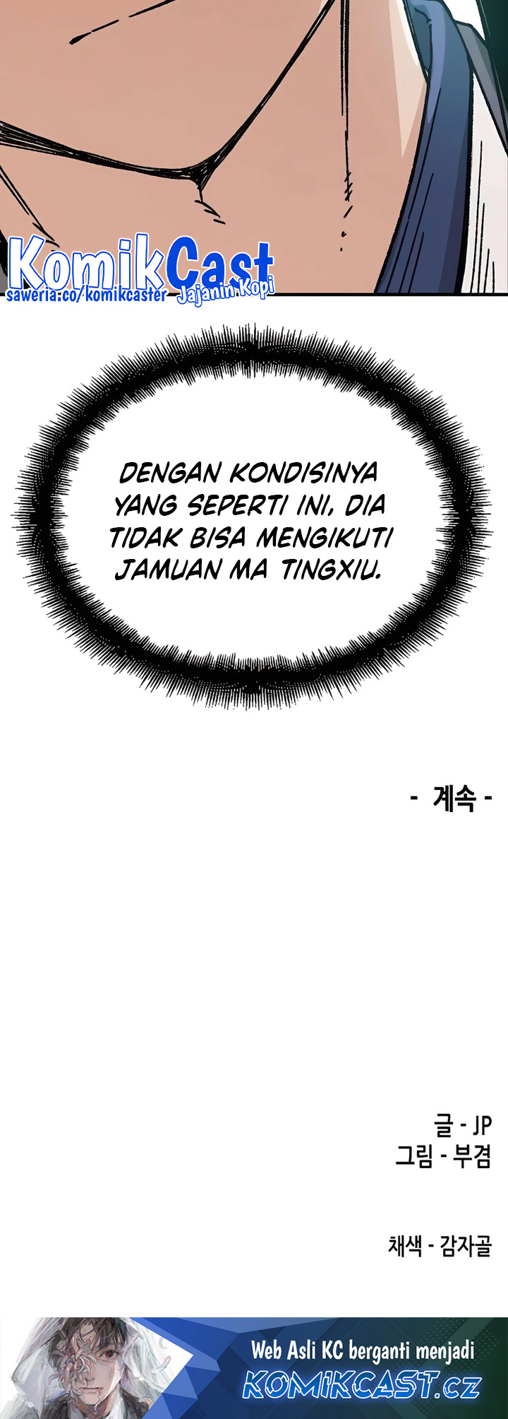 Reborn as The Heavenly Demon chapter 28