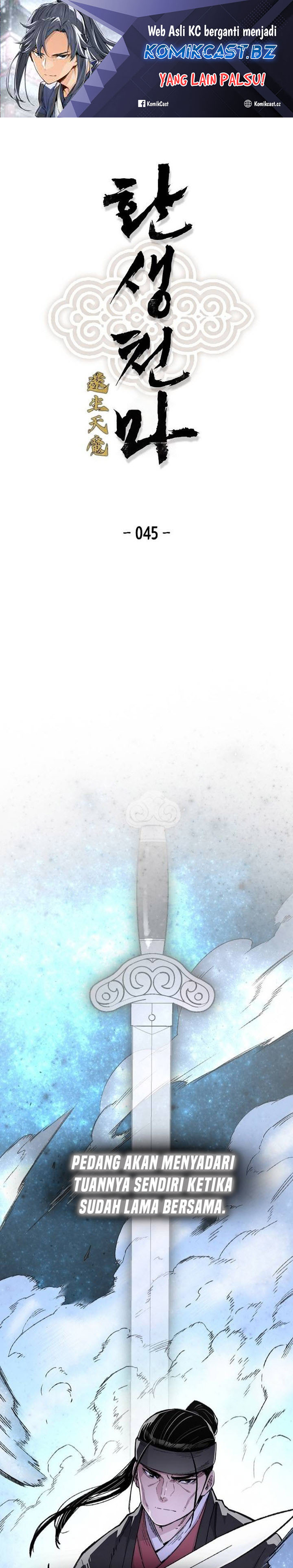 Reborn as The Heavenly Demon Chapter 45 Bahasa Indonesia