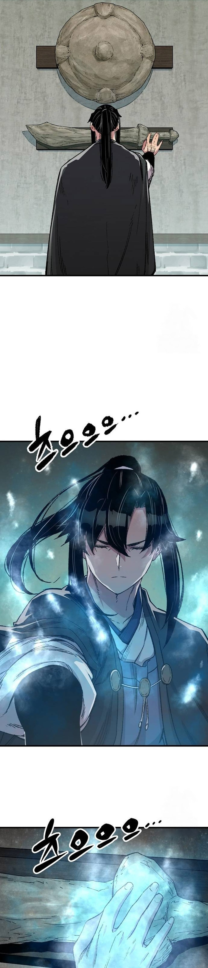 Reborn as The Heavenly Demon Chapter 45 Bahasa Indonesia