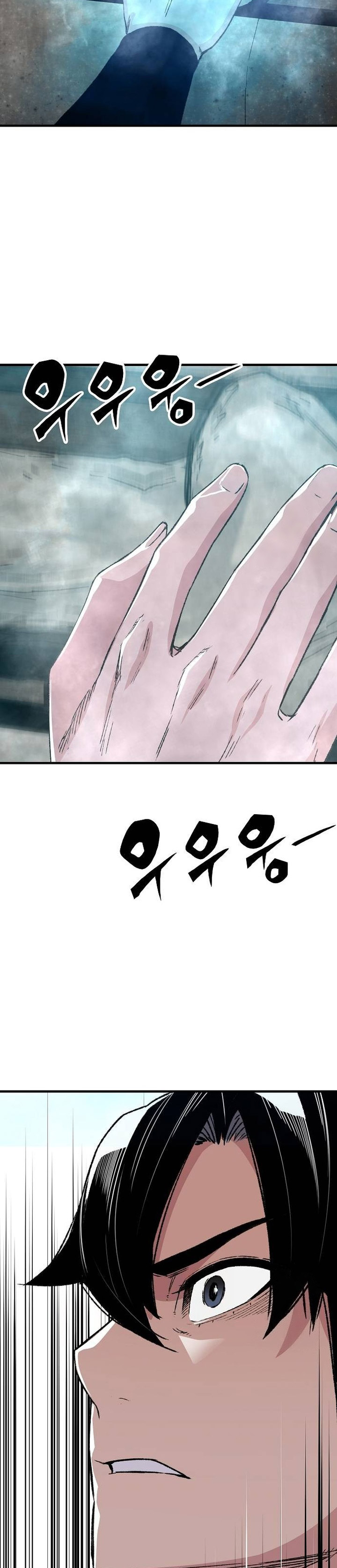 Reborn as The Heavenly Demon Chapter 45 Bahasa Indonesia