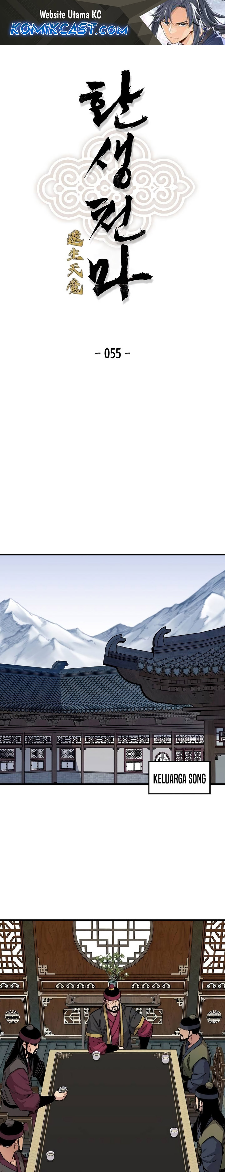 Reborn as The Heavenly Demon Chapter 55 Bahasa Indonesia