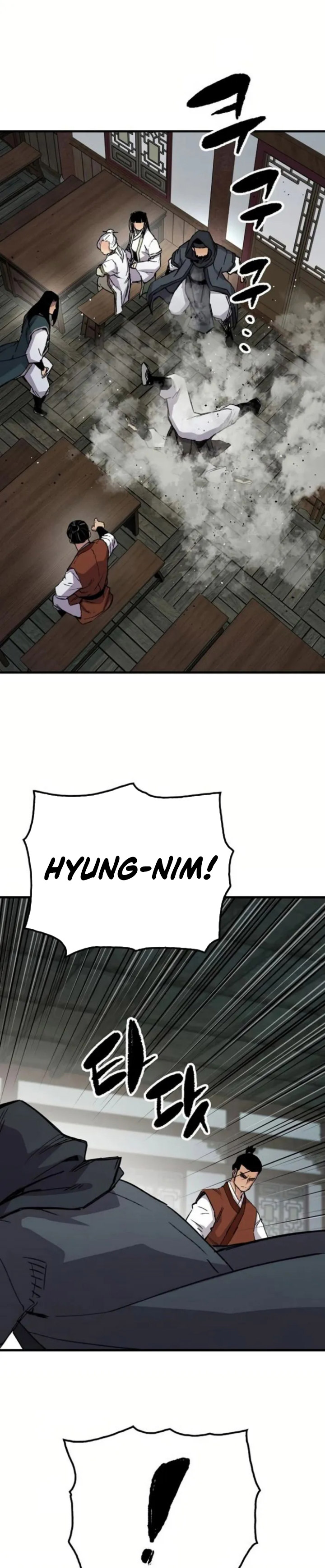 Reborn as The Heavenly Demon chapter 67
