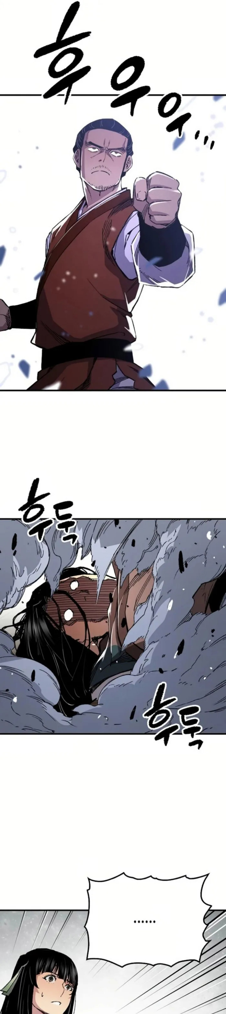 Reborn as The Heavenly Demon chapter 67